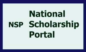 National Scholarship 2023