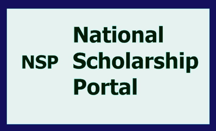 National Scholarship 2023