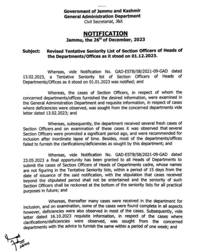 Tentative Seniority List of Section Officers of Heads of the Departments/Offices