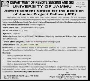 University of Jammu Job vacancies 2023