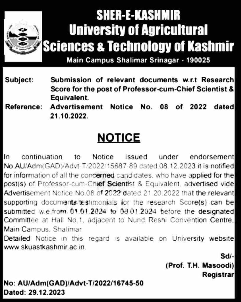 Kashmir SKUAST Document Submission Notification