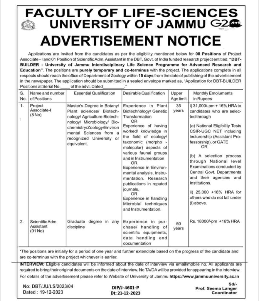 Job Vacancies at Jammu University