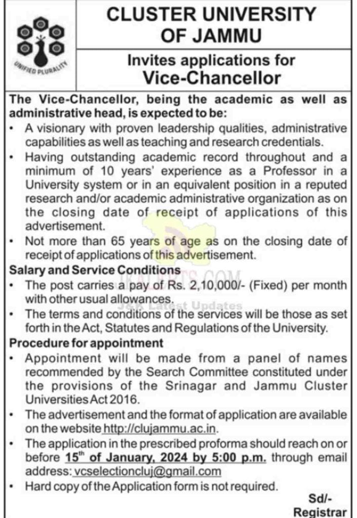 Cluster University of Jammu Job Vacancies for Vice-Chancellor