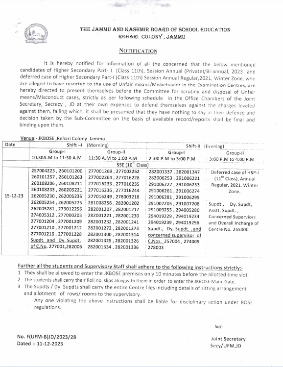JKBOSE Class 11th 2023 Notification Released