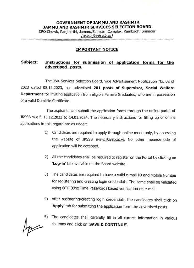 201 Supervisor posts in Social welfare Department Important Notification