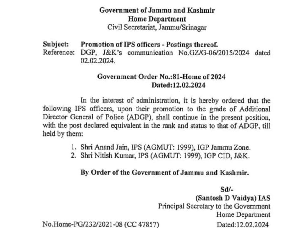 Jk Govt Order Promotion of IPS officers 