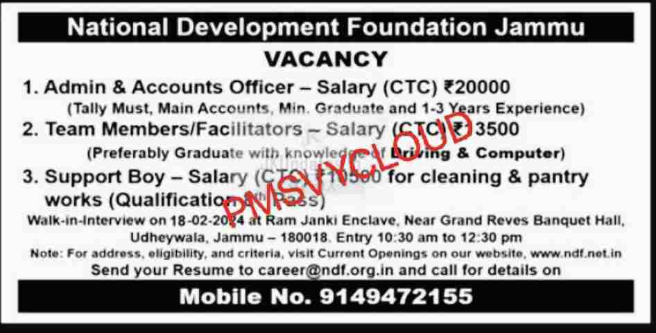 National Development Foundation Jammu Recruitment 2024