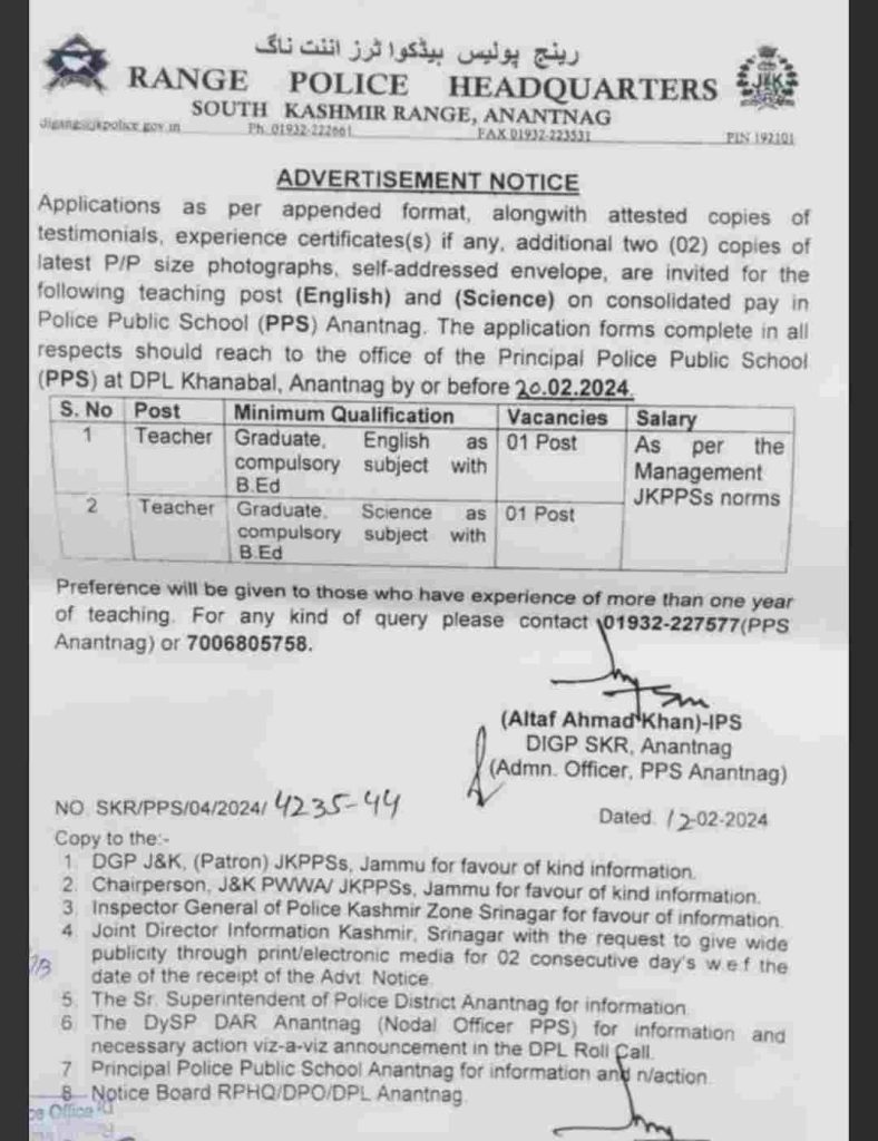 Teaching Vacancies at JK Police Public School (PPS