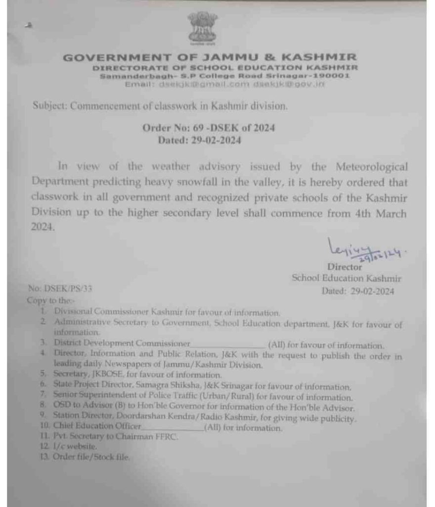 Winter Break Extended in Kashmir