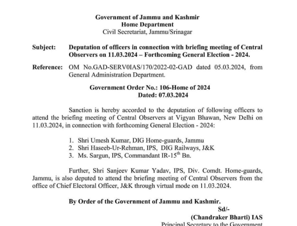 Deputation of officers in Jammu and Kashmir 