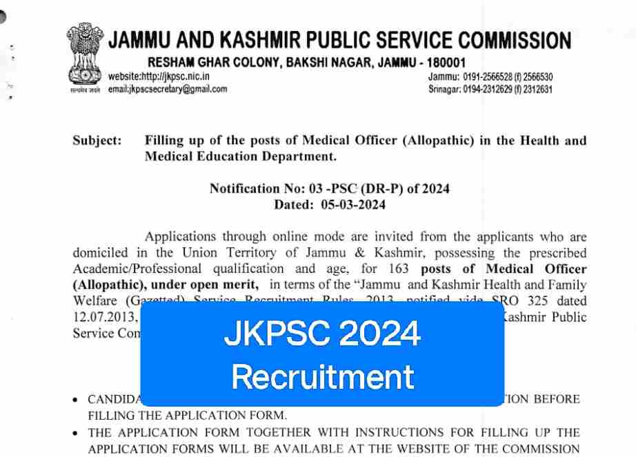 JKPSC 2024 Recruitment