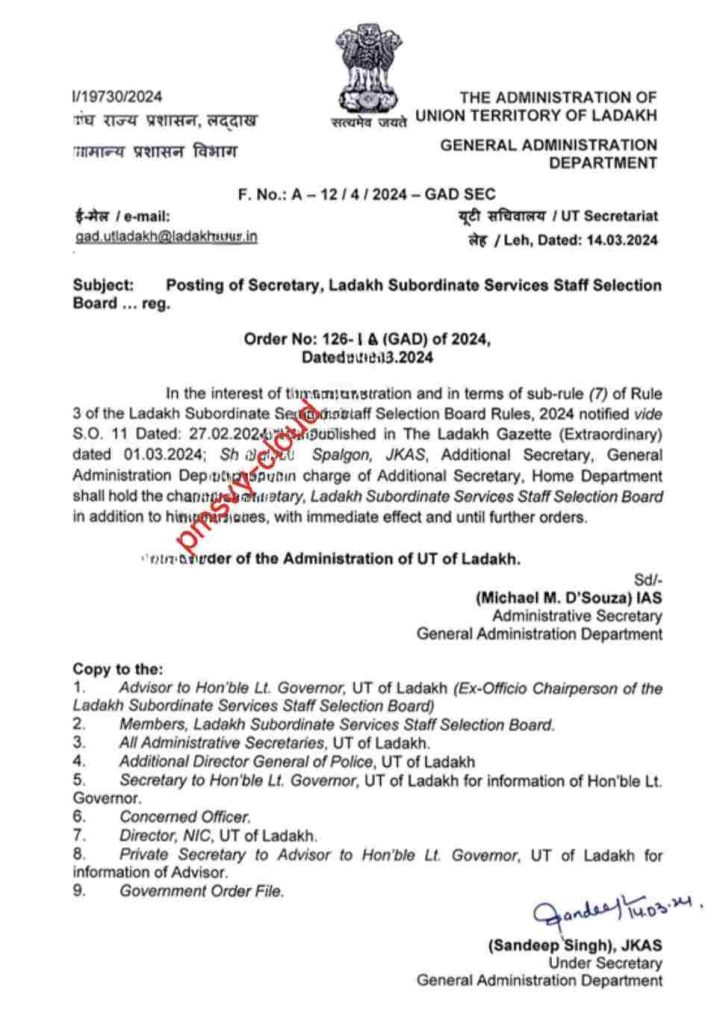 Senior JKAS Officer Appointed as Secretary of SSB in Ladakh by Government