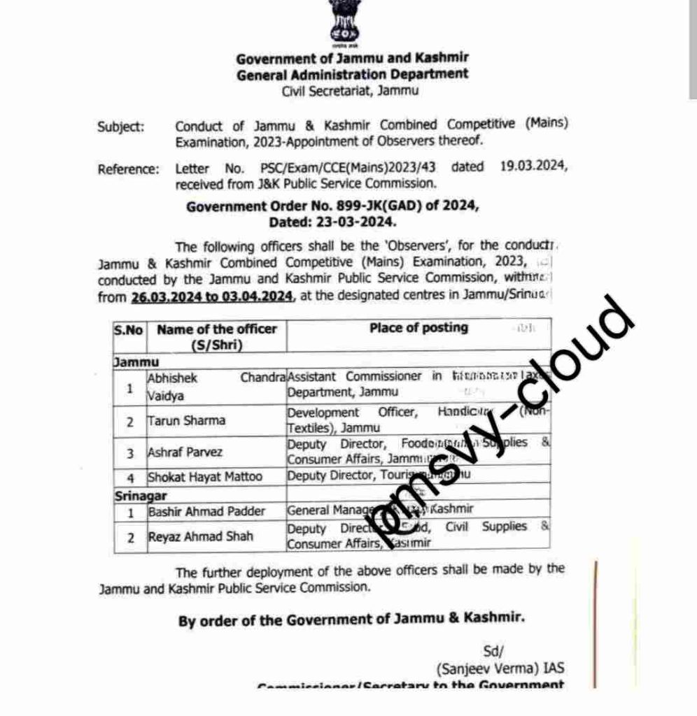 J&K Government Appoints Six Observers for JKAS Exam