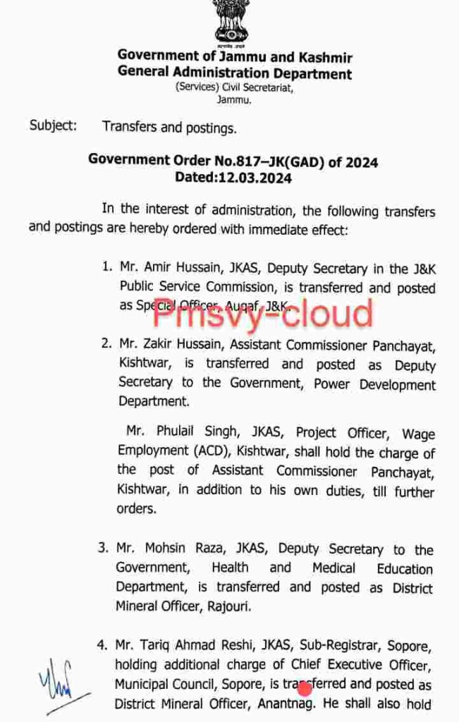 Transfers and postings Of JKAS Officers in Jammu and Kashmir 