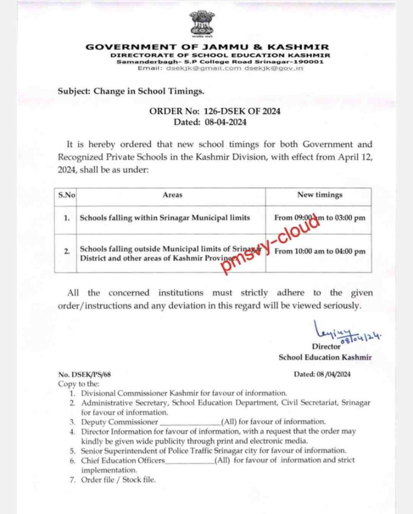 Change in School Timings in Kashmir Division