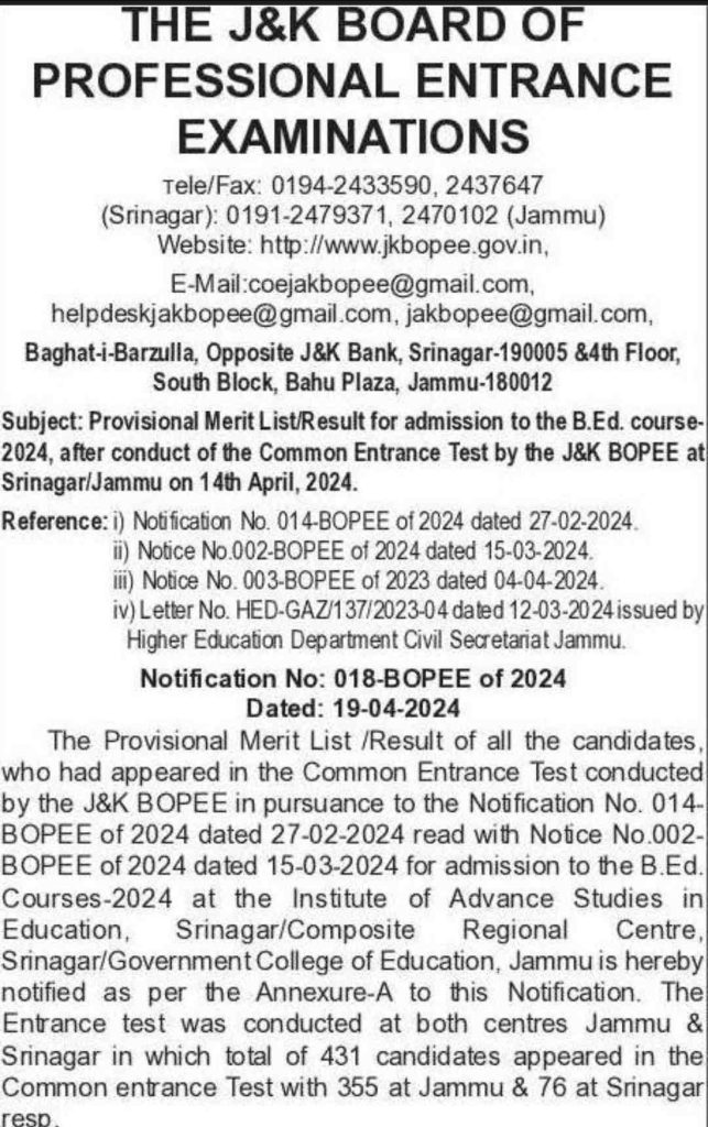 JKBOPEE Provisional Merit List of B.Ed. course-2024