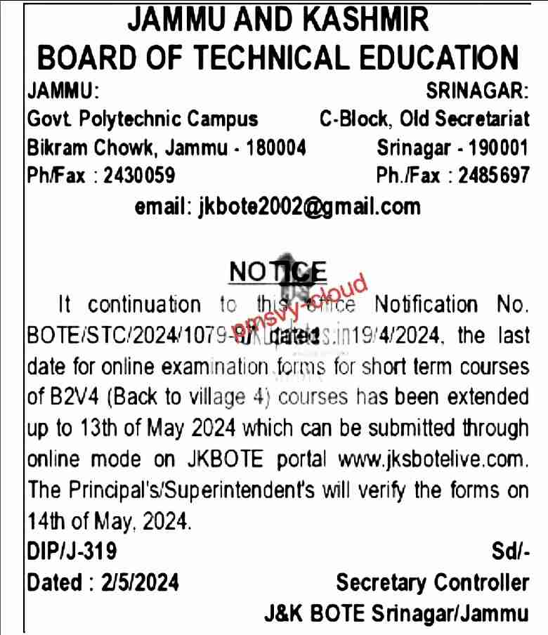 Important Notification JKBOTE