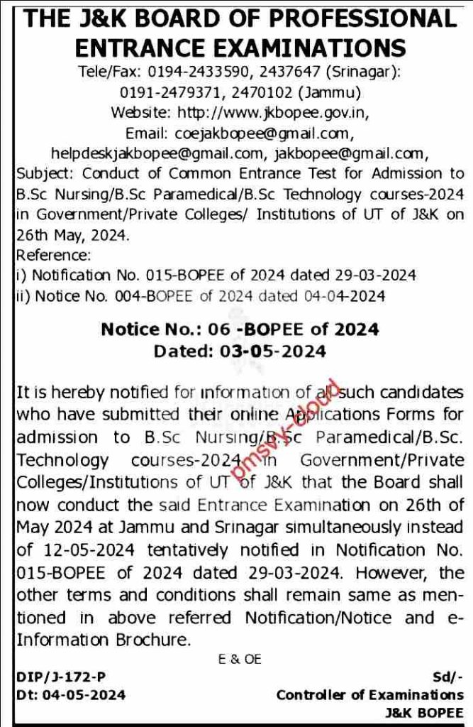 JKBOPEE Admission Notice for Various Courses Announced