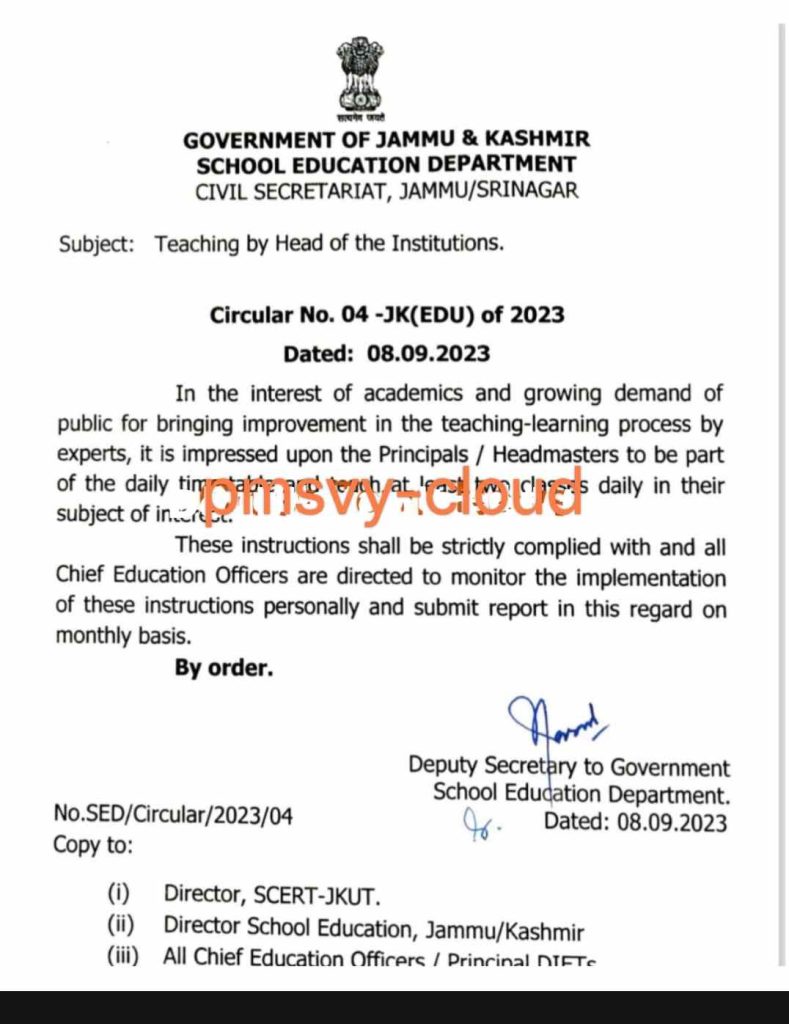 J&K Govt issues Circular over Teaching by Head of Institutions