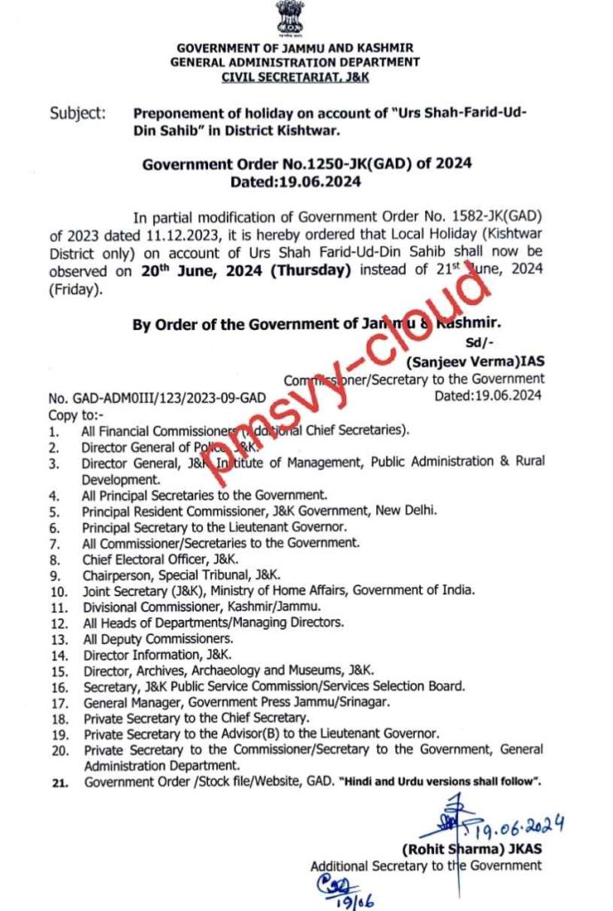 J&K Govt orders preponement of Holiday