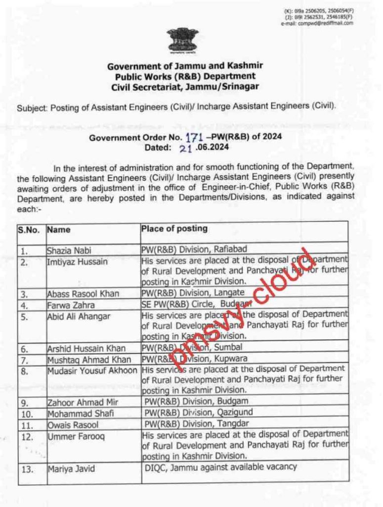 Transfer and Posting of Assistant Engineers in jk