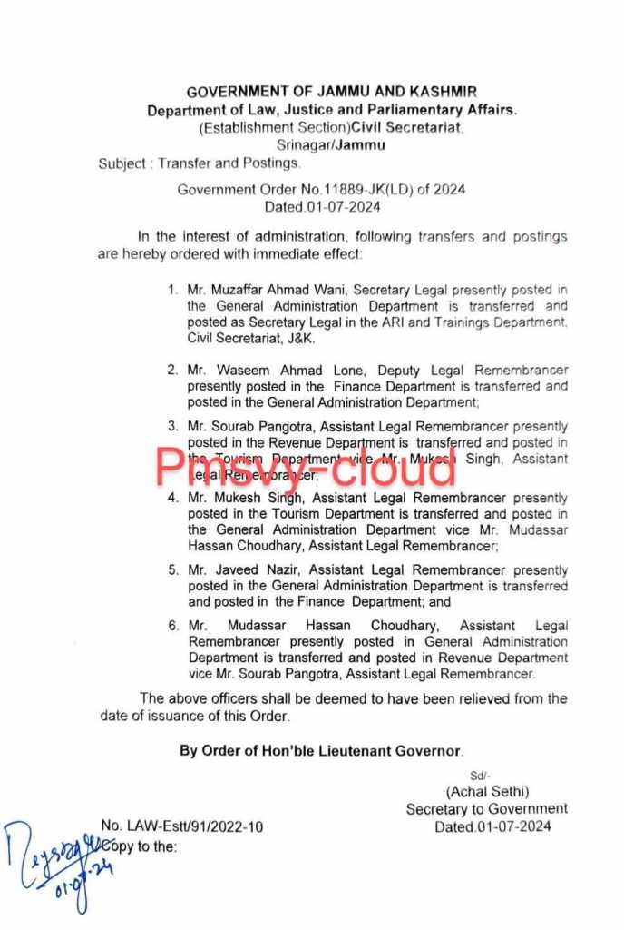 Transfers and Postings in Department of Law, Justice and Parliamentary Affairs