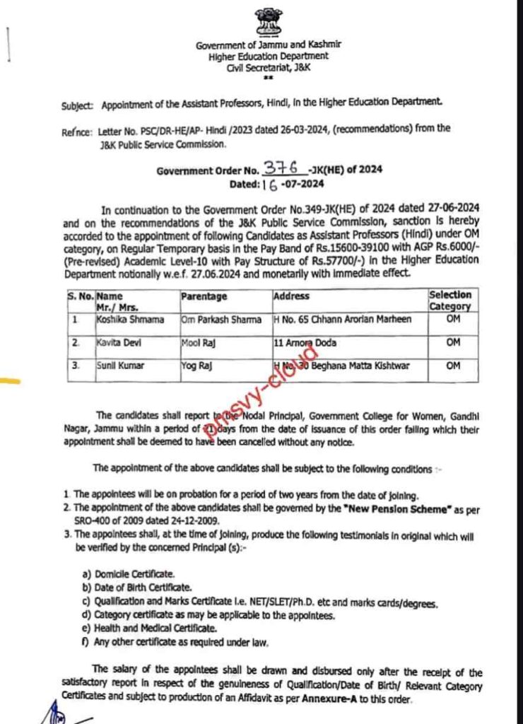 Appointment of the Assistant Professors in jk