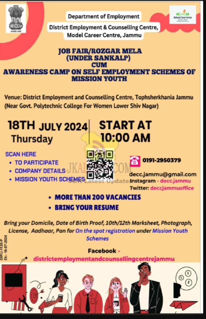 JK Department of Employment Mega Job Fair
