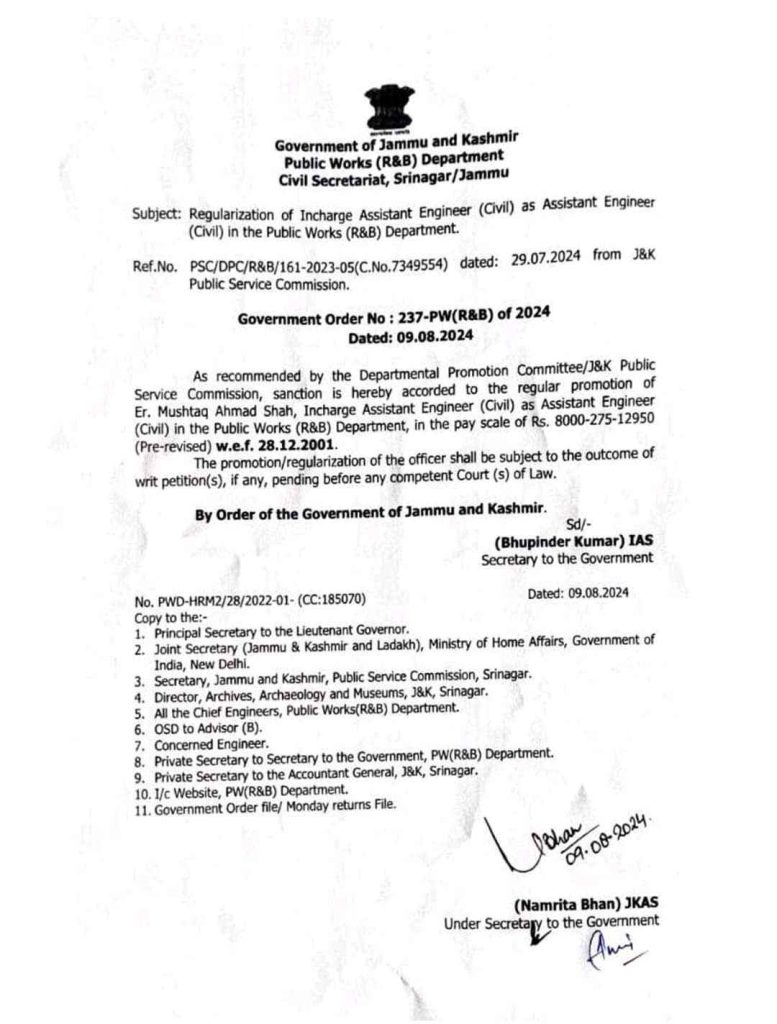 Regularisation of Incharge Assistant Engineer (Civil) as Assistant Engineer