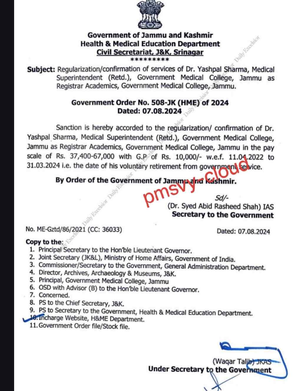 Yashpal Sharma Regularized As Registrar Academics GMC Jammu