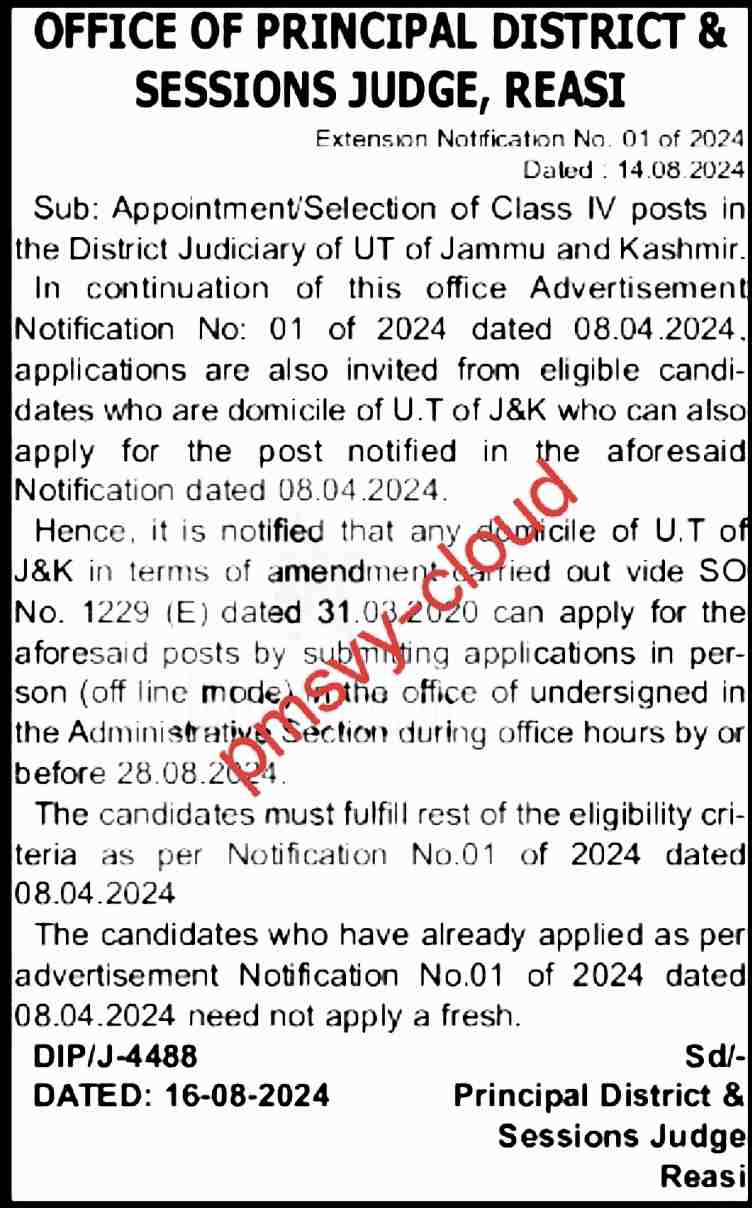 Selection of Class IV Posts in J&K District Judiciary Notification