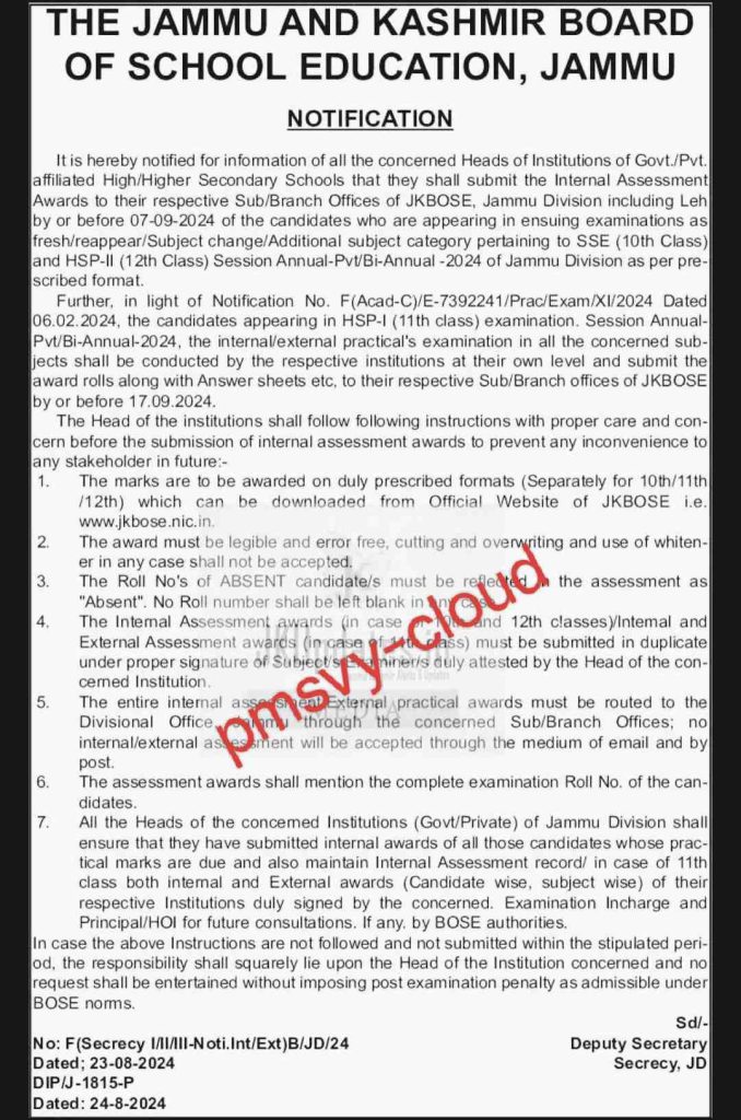 JKBOSE Released Important Notification for Class 10th & 12th 