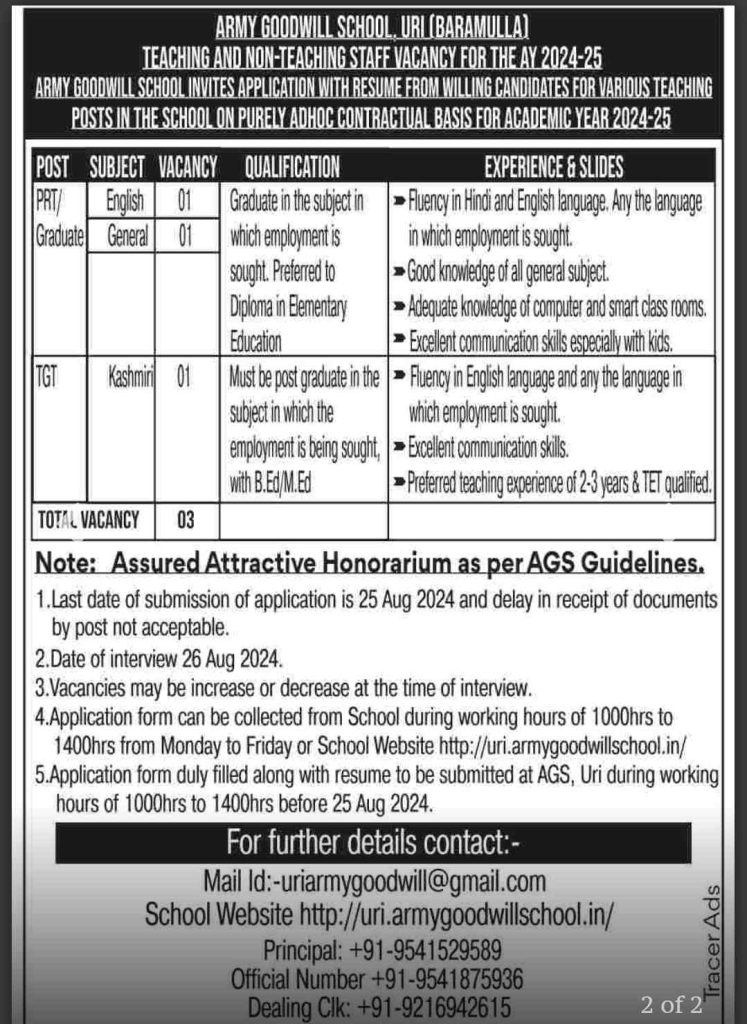 Army Goodwill School