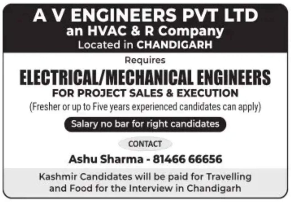 A V Engineers Pvt Ltd Job Recruitment 2024