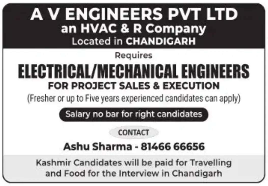 A V Engineers Pvt Ltd Job Recruitment 2024