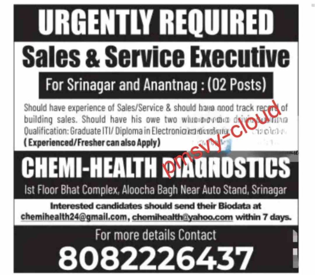 Download J&K’s Best and Most Trusted Job and News App