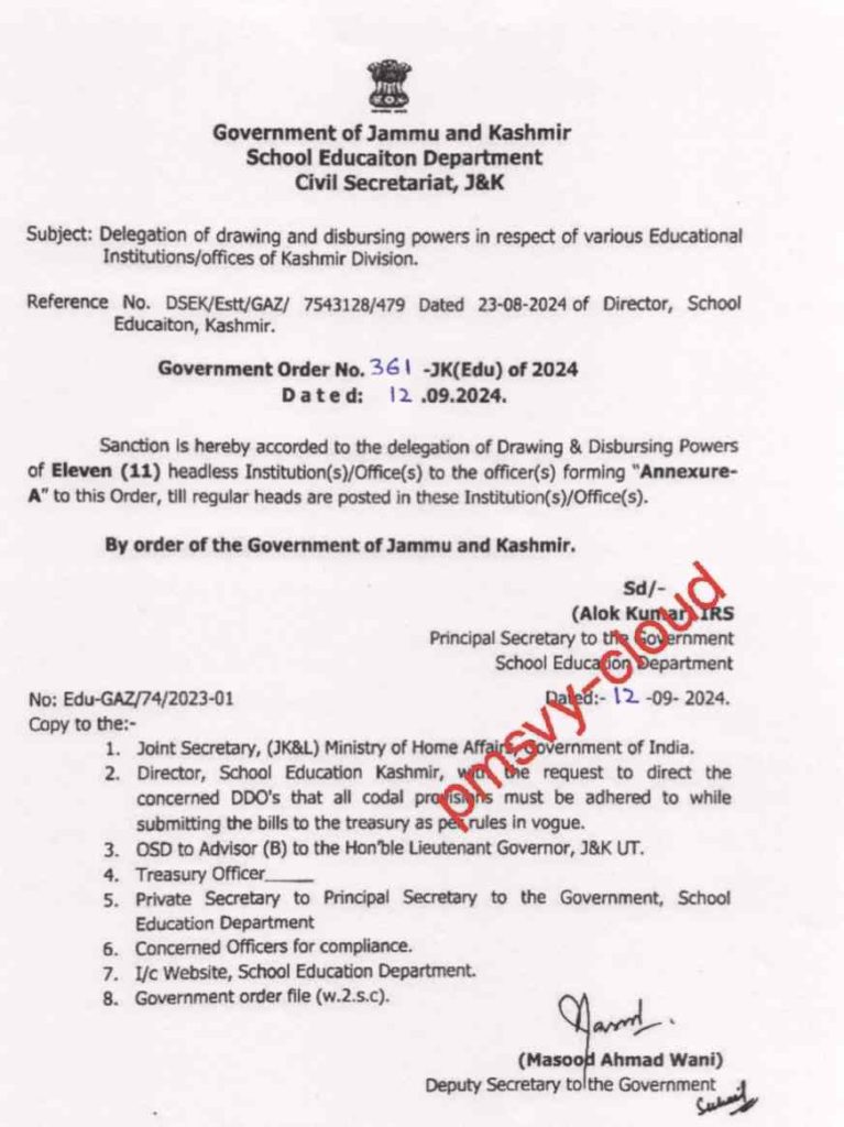 DDO Powers Granted to 11 Principals and Headmasters in J&K