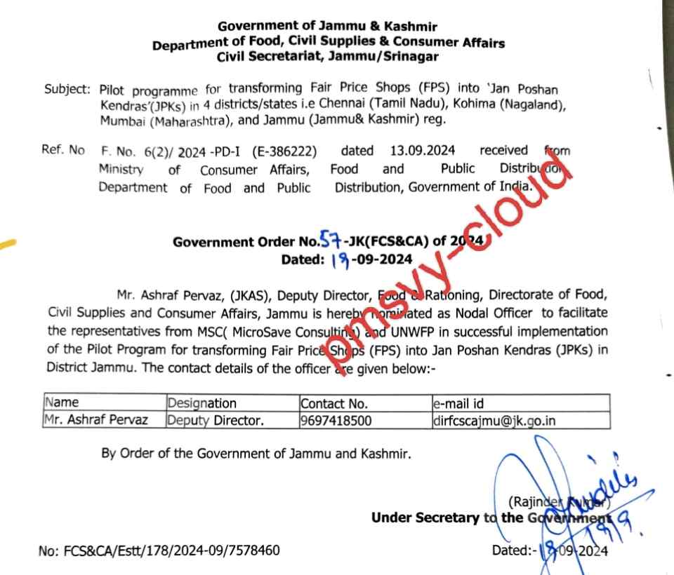 JKAS Officer Appointed as Nodal Officer in FCSCA J&K