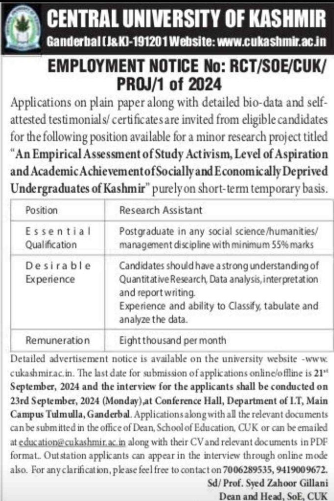 Central University of Kashmir Recruitment 2024: Apply for Research Project Position