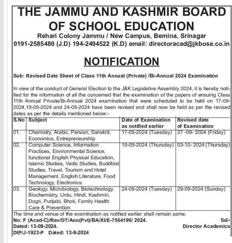 JKBOSE Class 11th Bi-Annual Exams Rescheduled Due to J&K Legislative Assembly Elections