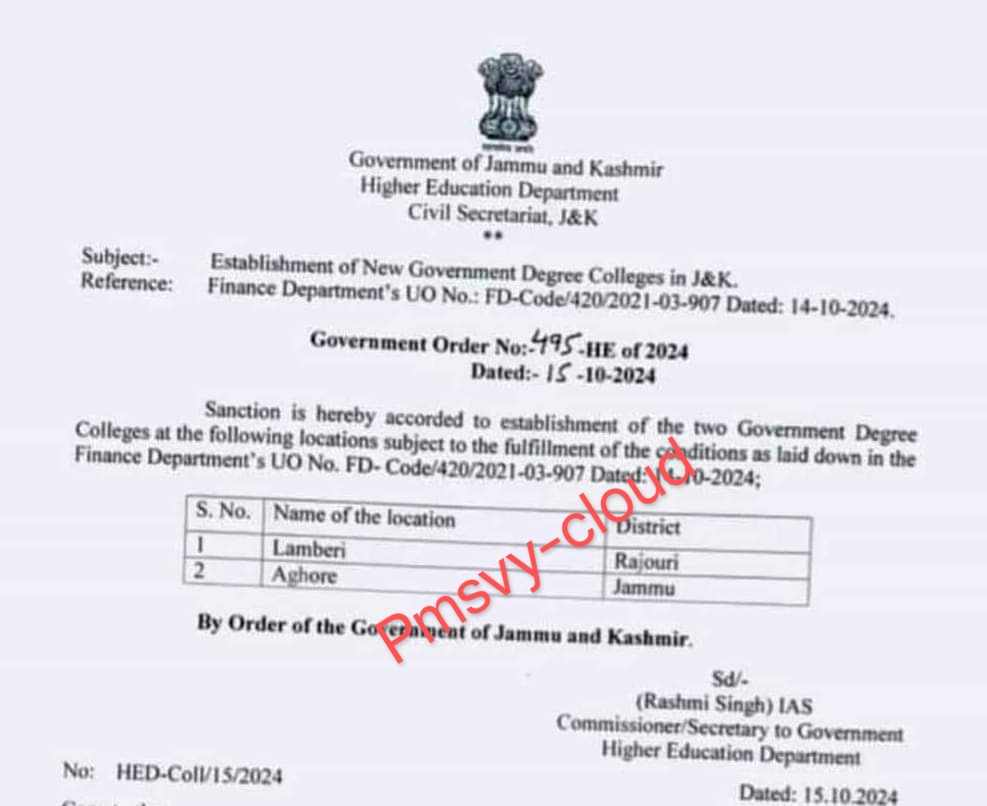Two new Degree Colleges to be established in J&K.