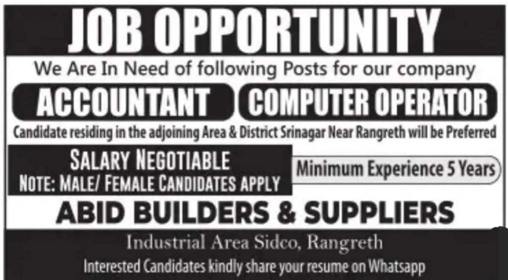 Job vacancies Accountant & Computer Operator Srinagar 