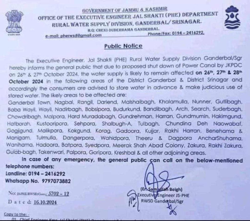 Kashmir Water Supply Will Remain Affected In These Areas on 26th, 27th & 28th of October
