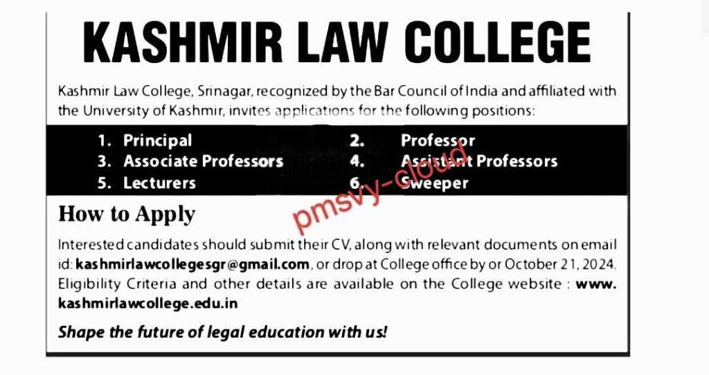 Kashmir Law College Srinagar Job Vacancies 2024 