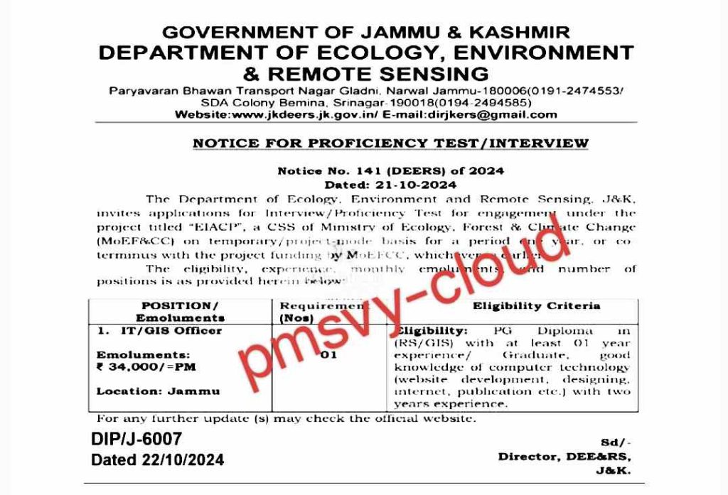 Job Vacancies Department of Ecology Environment and Remote Sensing, J&K 2024: IT/GIS Officer