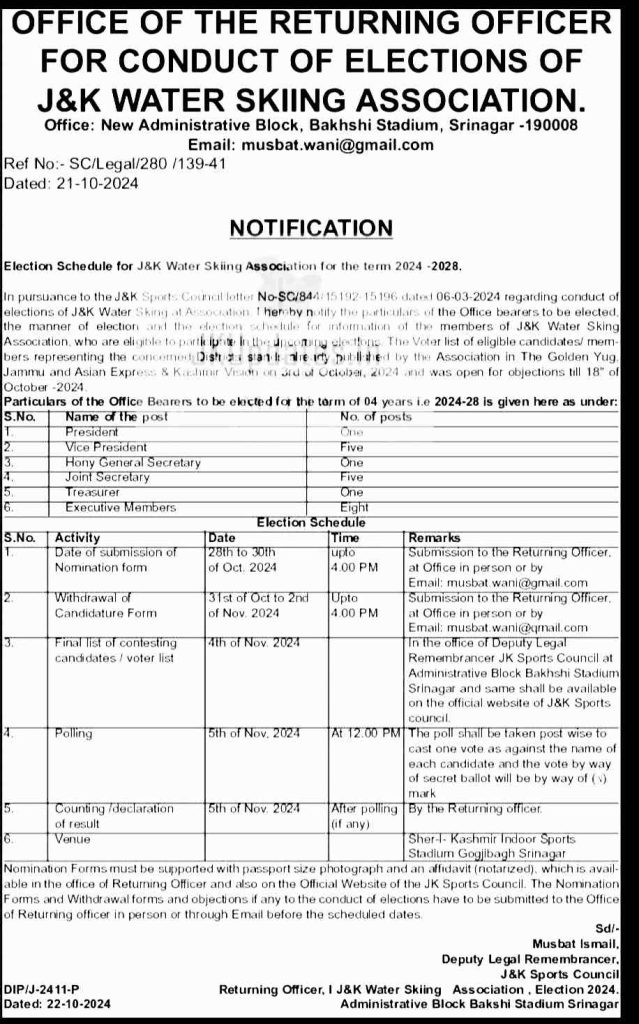 Announcement of J&K Water Skiing Association Elections 2024-28