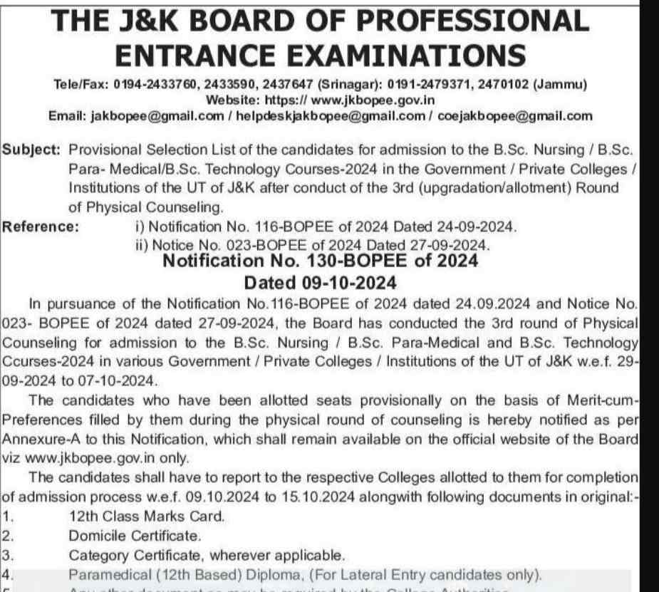 JKBOPEE Provisional Selection List for B.Sc. Nursing, B.Sc. Para-Medical & B.Sc. Technology Courses 2024