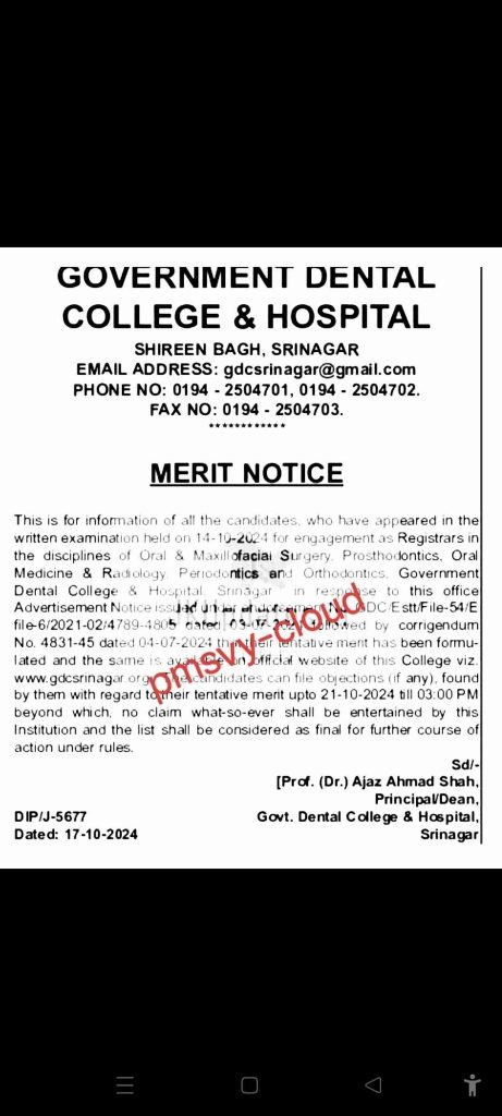 Govt. Dental College & Hospital Srinagar Announces Tentative Merit List for Registrar Positions