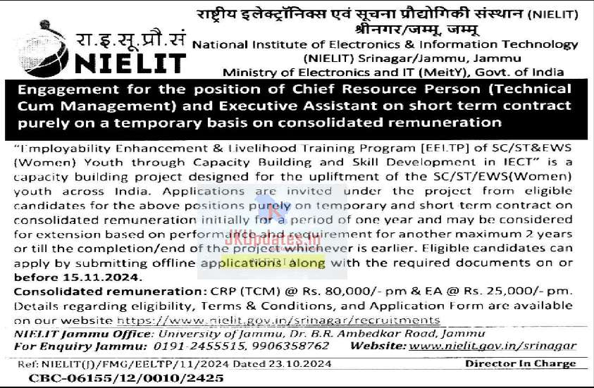 NIELIT Recruitment Notification: Chief Resource Person & Executive Assistant at NIELIT J&K - Apply 