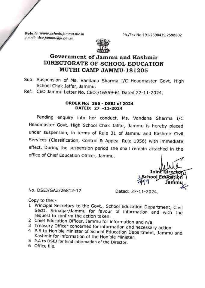 Headmaster in Jammu Suspended Pending Investigation